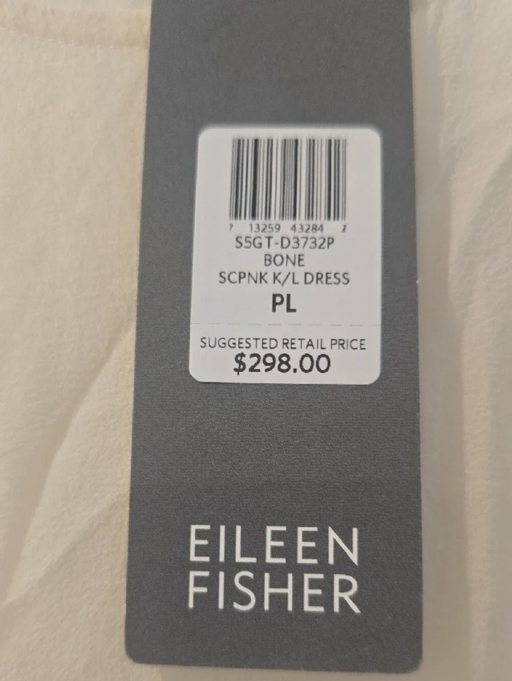 Eileen Fisher Cream Scoop Neck Long Camisole - Picture 9 of 9